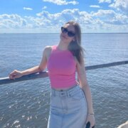 Сергеева Анна Дмитриевна