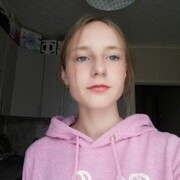 Резванова Валерия Витальевна Резванова Валерия Витальевна