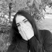 Щербакова Анна Сергеевна