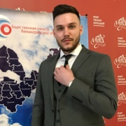 Бакин Максим Владимирович Бакин Максим Владимирович