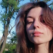 Чурсина Арина Евгеньевна