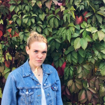 Александра Владимировна Пономарева