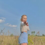 Мамаева Полина Сергеевна