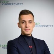 Гарбузов Денис Олегович Гарбузов Денис Олегович