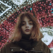 Следь Ева Дмитриевна Следь Ева Дмитриевна