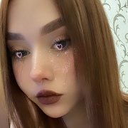 Жабина София Эдуардовна Жабина София Эдуардовна