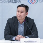 Окороков Владислав Витальевич