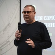 Фицев Андрей Вячеславович Фицев Андрей Вячеславович