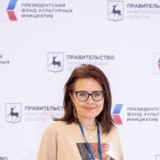Торхова Анна Николаевна