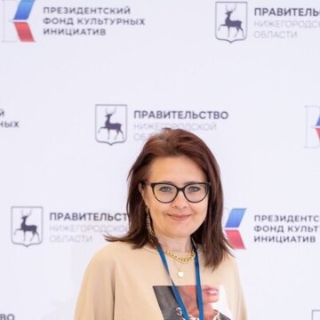 Анна Николаевна Торхова