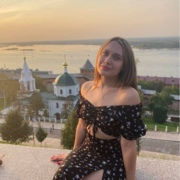 Санникова Кристина Сергеевна