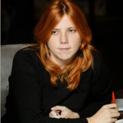 Тюжина Ирина Викторовна