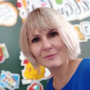 Босова Ольга Владимировна