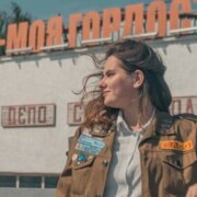 Крестьянинова Ангелина Андреевна Крестьянинова Ангелина Андреевна