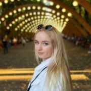 Герус Яна Сергеевна