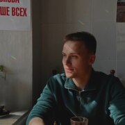 Кравцов Павел Юрьевич Кравцов Павел Юрьевич