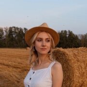 Гришина Арина