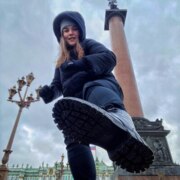 Меркулова Александра Александровна Меркулова Александра Александровна