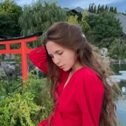 Фролова Дарья Дмитриевна Фролова Дарья Дмитриевна