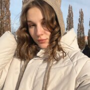 Чернова Елизавета Сергеевна