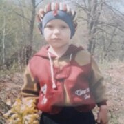 Слепнёв Сегрей Вячеславович