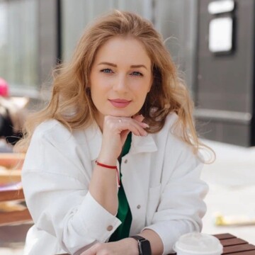 Александра Вячеславовна Чернат