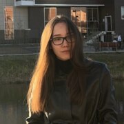 Назарова Надежда Николаевна Назарова Надежда Николаевна