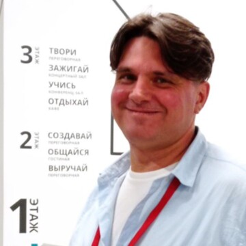 Александр  Винокуров