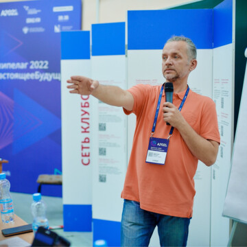 Дмитрий Владимирович Гергерт