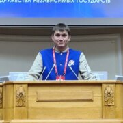 Рогов Сергей Андреевич Рогов Сергей Андреевич