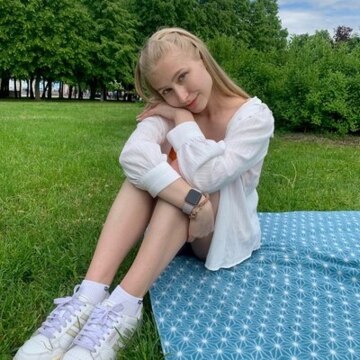 Вероника Александровна Лепейко