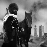 Хатухов Залим Алиевич Хатухов Залим Алиевич