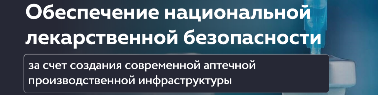 Обложка профиля