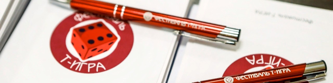 Обложка профиля