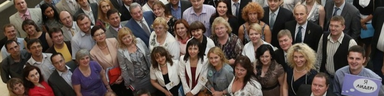 Обложка профиля