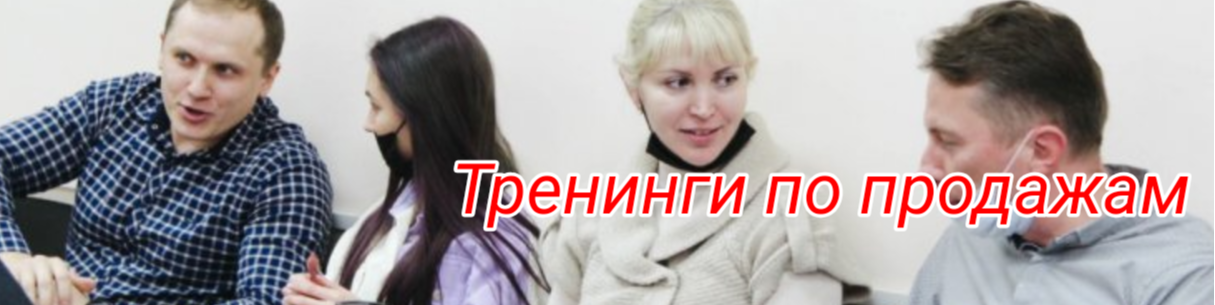 Обложка профиля