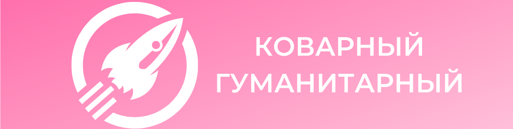 Обложка профиля