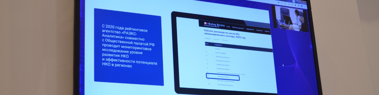 Обложка профиля