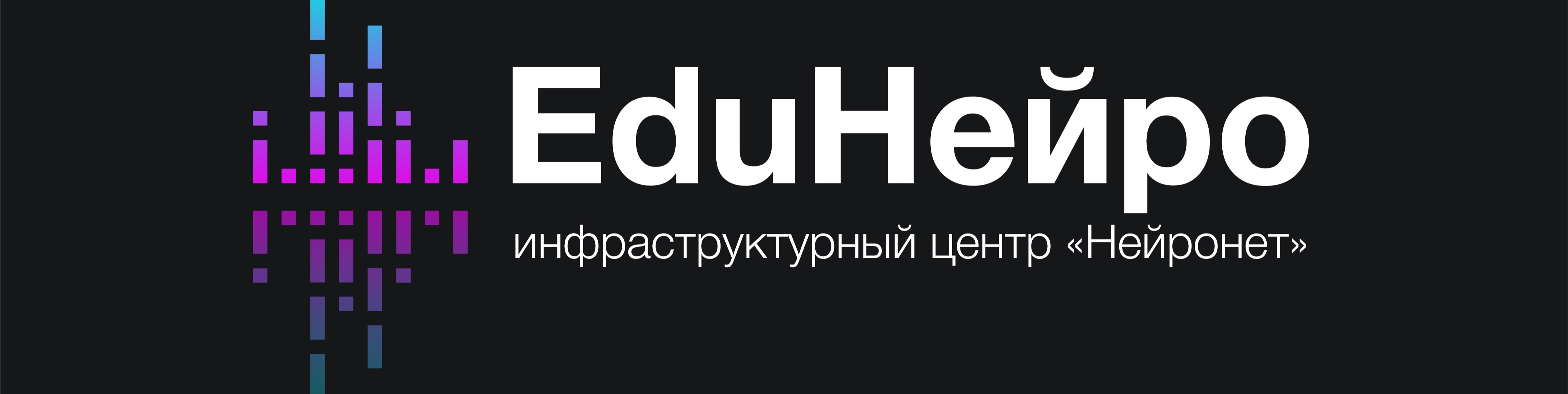 Обложка профиля