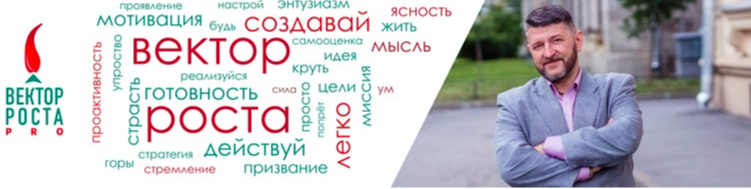 Обложка профиля