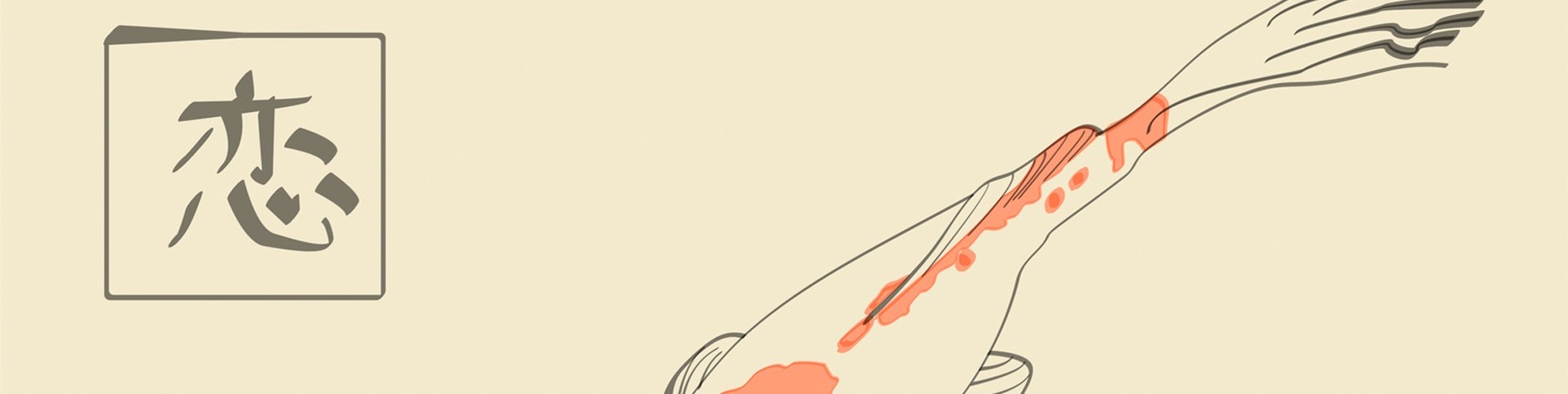 Обложка профиля