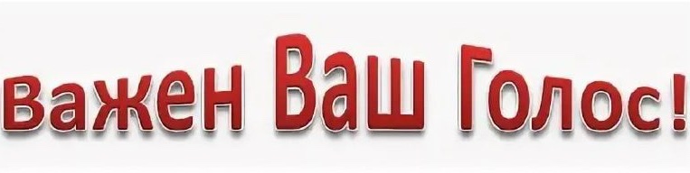 Обложка профиля