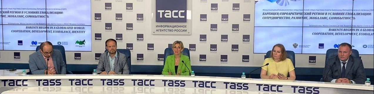 Обложка профиля