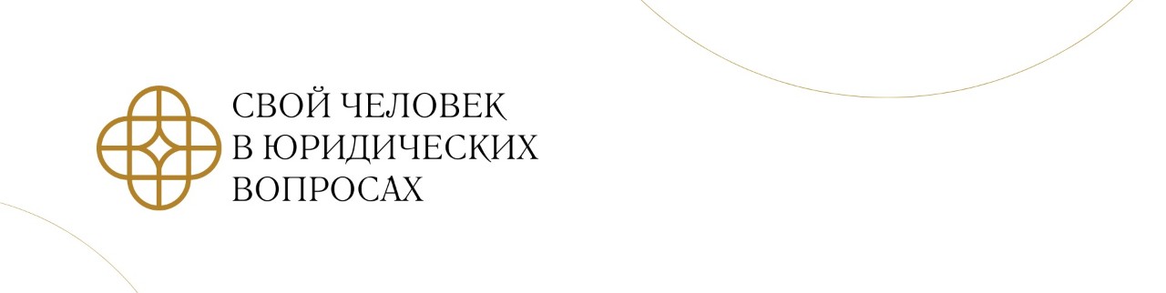 Обложка профиля