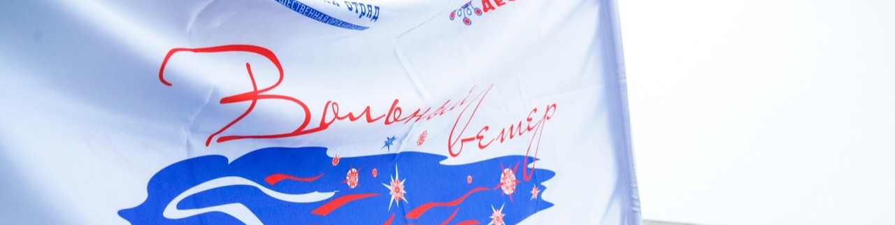 Обложка профиля