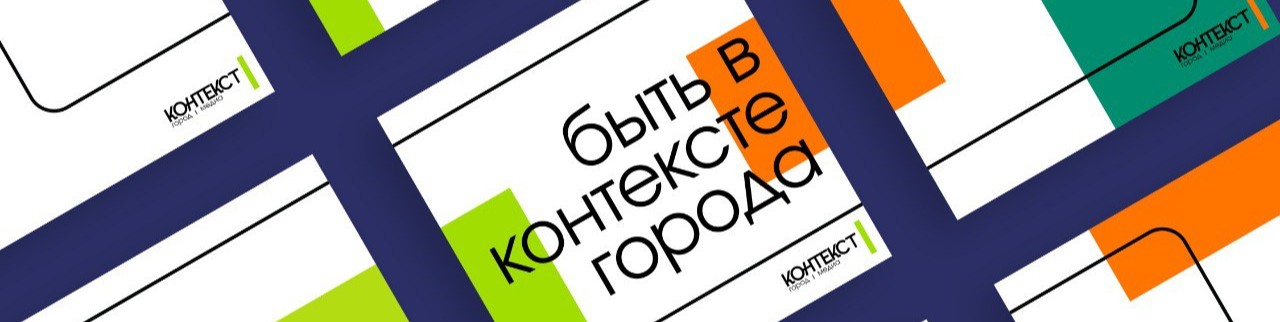 Обложка профиля