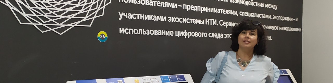 Обложка профиля