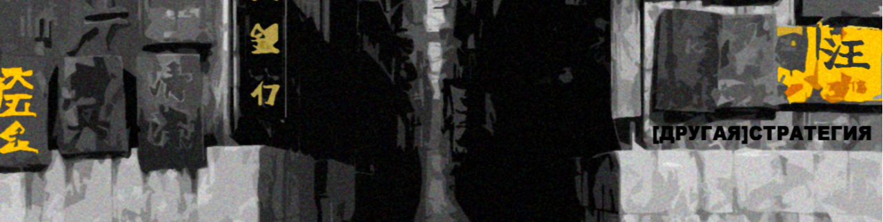 Обложка профиля