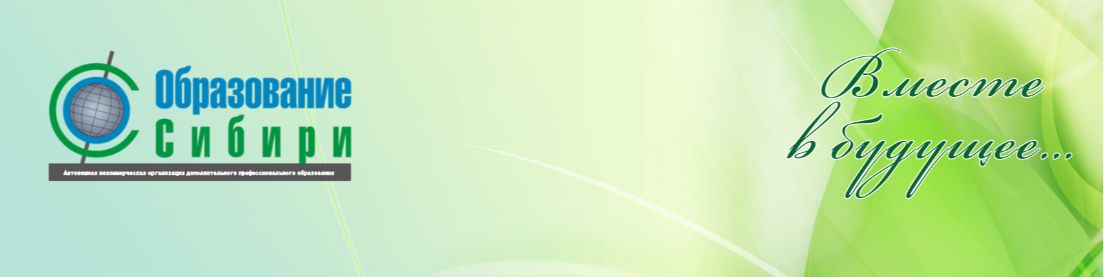 Обложка профиля