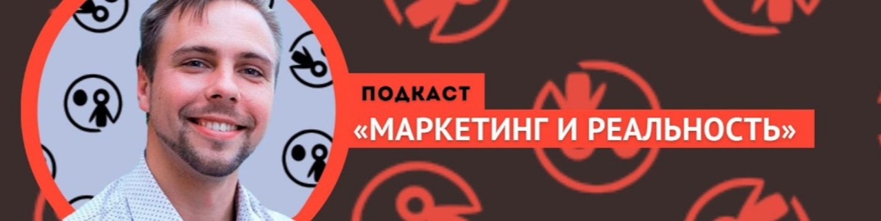 Обложка профиля